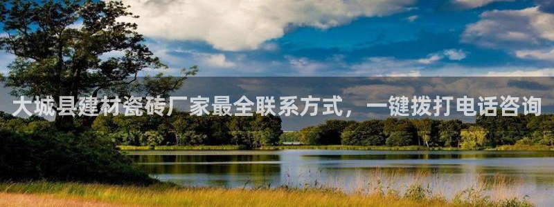杏鑫娱乐平台测速