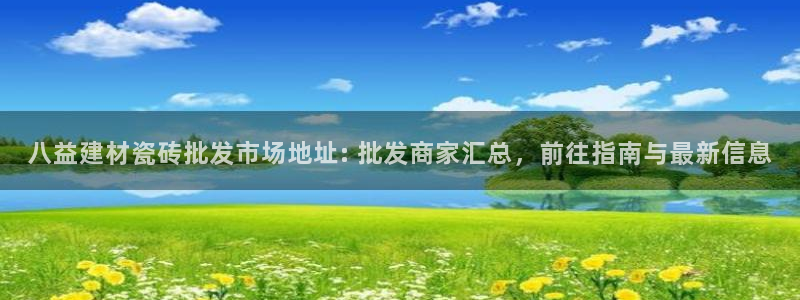 杏鑫官方平台怎么样啊知乎