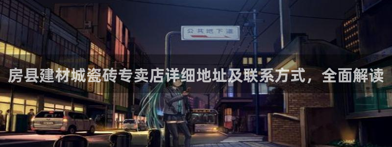 杏鑫娱乐平台测速怎么样