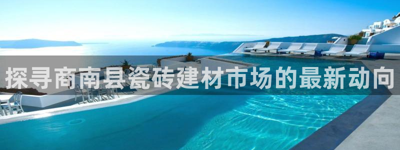 杏鑫平台怎么样黑钱吗