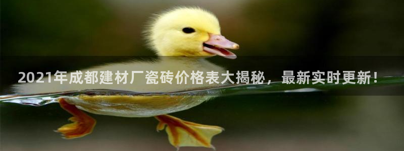 杏鑫娱乐靠谱吗
