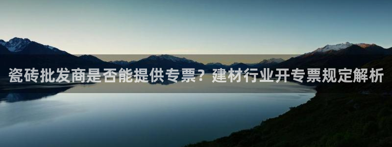 杏鑫平台正规吗是真的吗