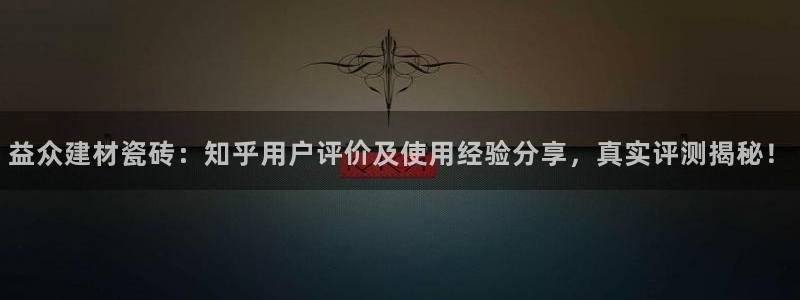 杏鑫平台代理注册多少钱一个