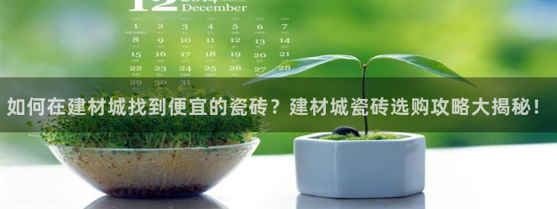 杏鑫娱乐是真的吗知乎