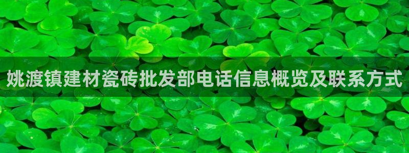杏鑫平台在线注册
