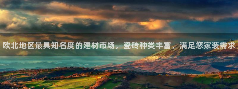 杏鑫平台怎么样黑钱吗知乎