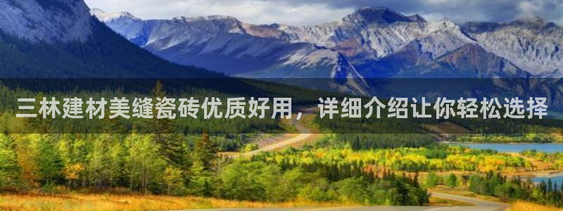 杏鑫平台招商电话号码查询