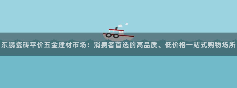 杏鑫平台平台娱乐