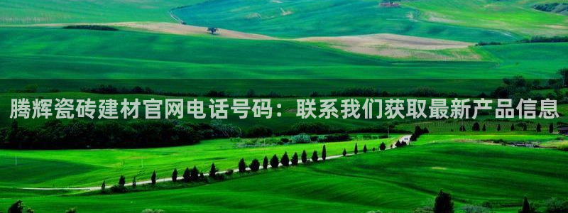 杏鑫娱乐靠谱吗