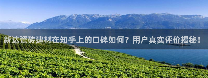 杏鑫注册登陆