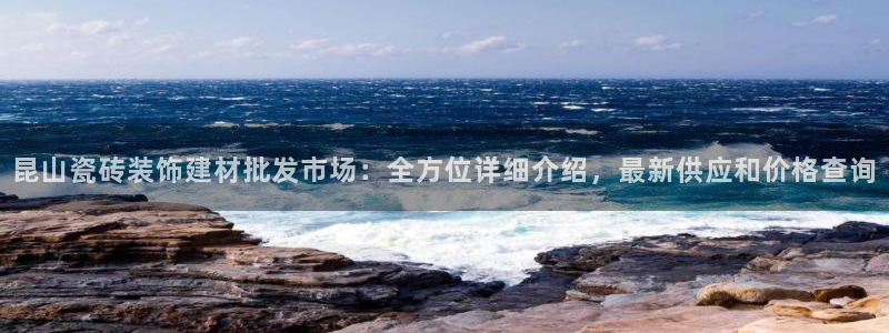 杏鑫平台代理注册流程