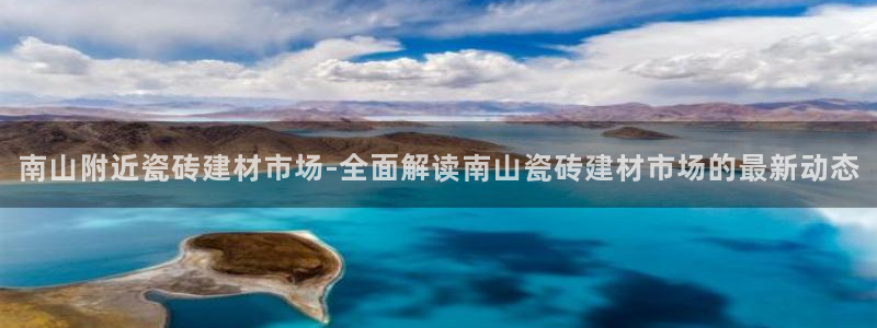 杏鑫平台代理注册多少钱一年