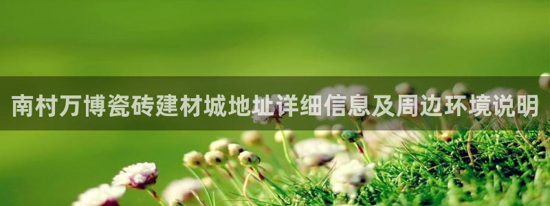 杏鑫娱乐官方网站客户端