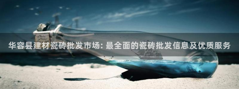 杏鑫平台怎么样黑钱吗安全吗