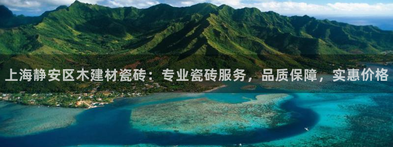 杏鑫平台注册地址在哪里