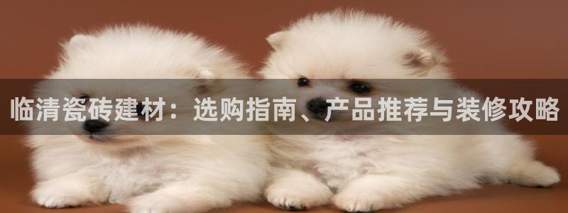 杏鑫平台怎么样黑钱吗是真的吗