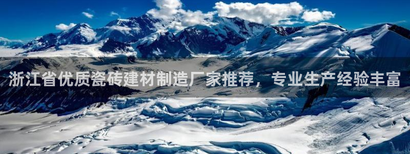 杏鑫娱乐官方网站客户端下载安装