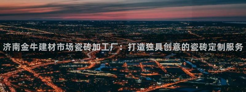 杏鑫平台测速怎么样