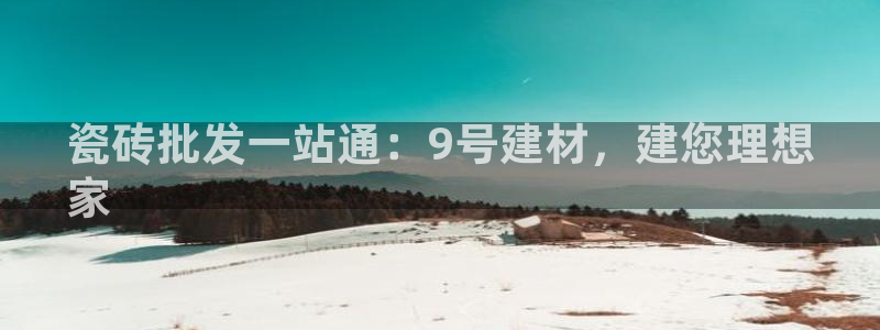 杏鑫注册登录地址