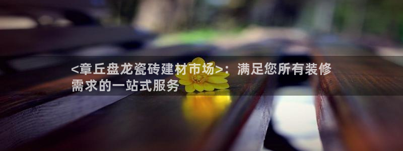 杏鑫平台注册地址在哪里