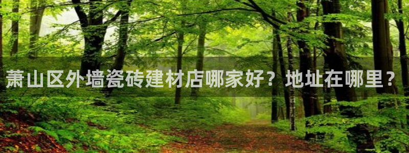 杏鑫平台代理怎么样啊