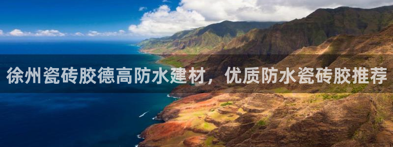 杏鑫注册