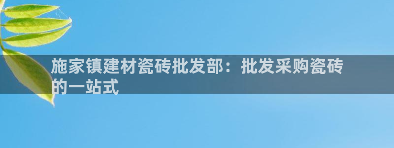杏鑫平台怎么样