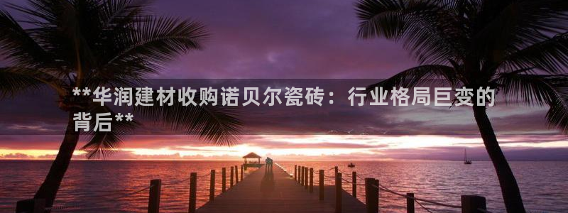 杏鑫注册平台官方网站下载
