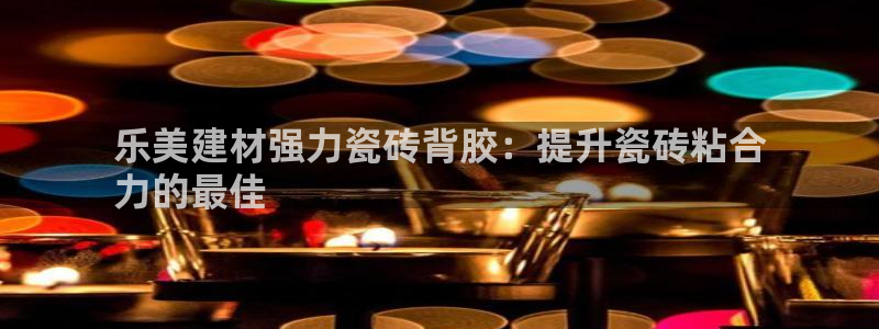 杏鑫平台怎么样黑钱吗知乎