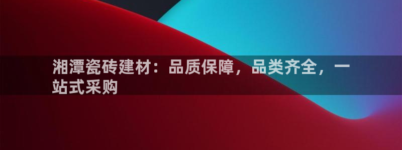 杏鑫官方平台怎么样