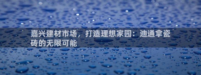 杏鑫登录测速