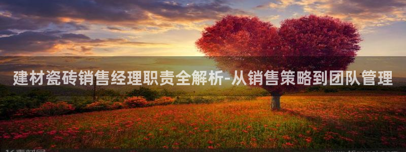 杏鑫平台代理怎么样可靠吗