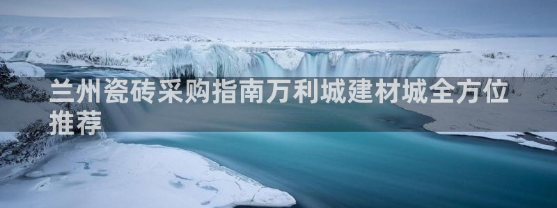 杏鑫注册登录平台是什么