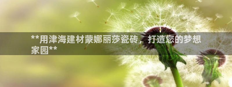 杏鑫平台怎么样黑钱吗安全吗可靠吗
