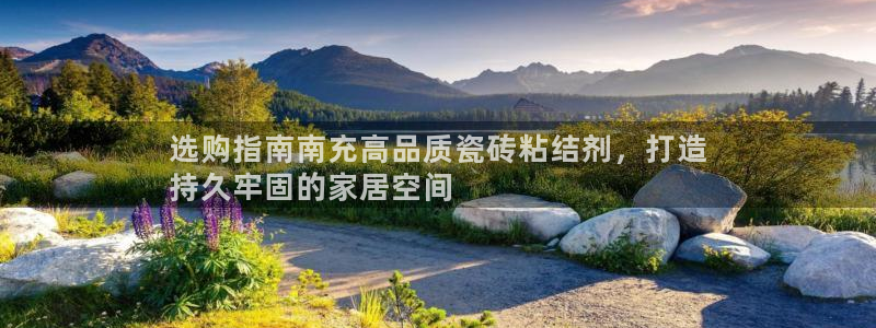 杏鑫平台平台娱乐怎么样