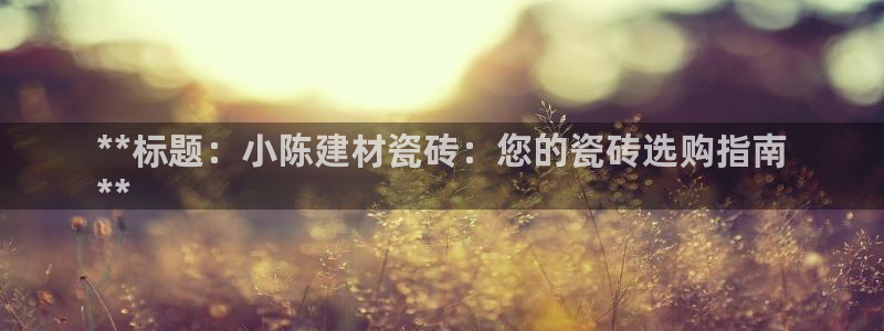杏鑫平台平台娱乐怎么样