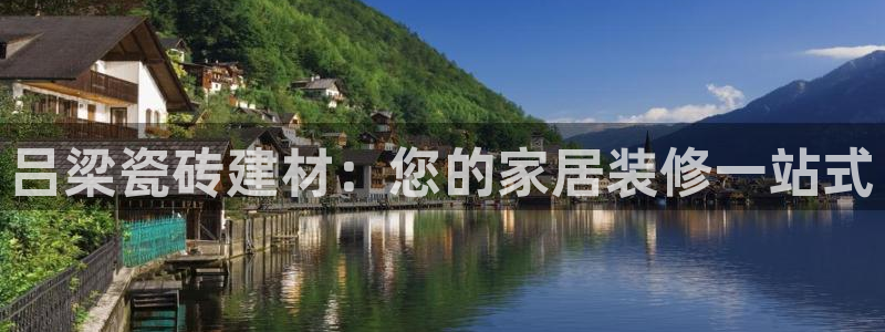 杏鑫官方平台怎么样可靠吗