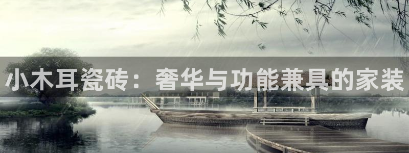 杏鑫平台怎么样黑钱吗是真的吗吗