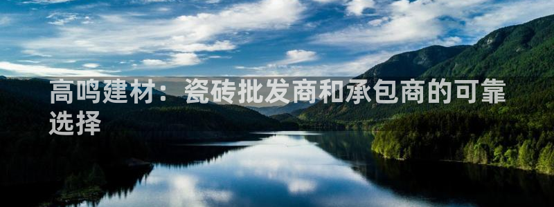杏鑫平台列7O777