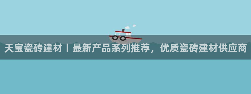 杏鑫平台是黑平台吗