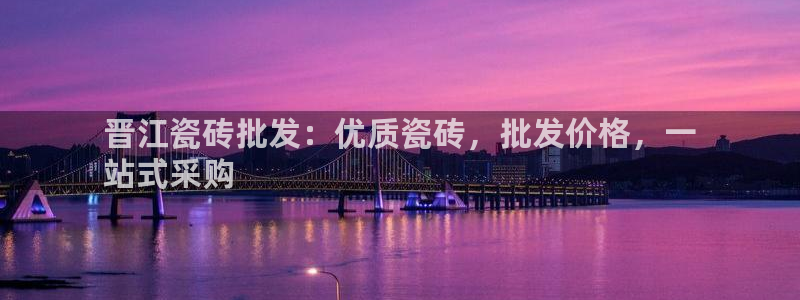 杏鑫平台怎么样