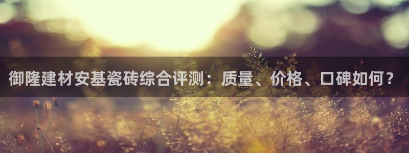 杏鑫娱乐多少年了