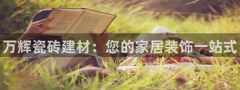 杏鑫平台怎么样黑钱吗是真的吗吗