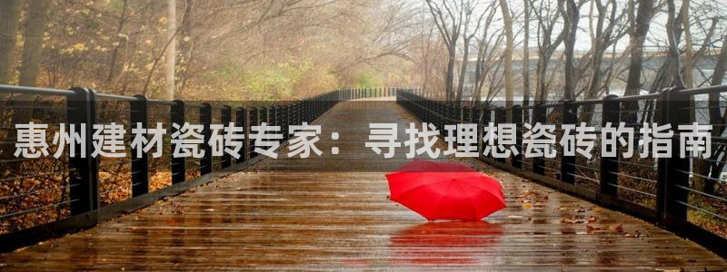 杏鑫平台招商电话号码是多少