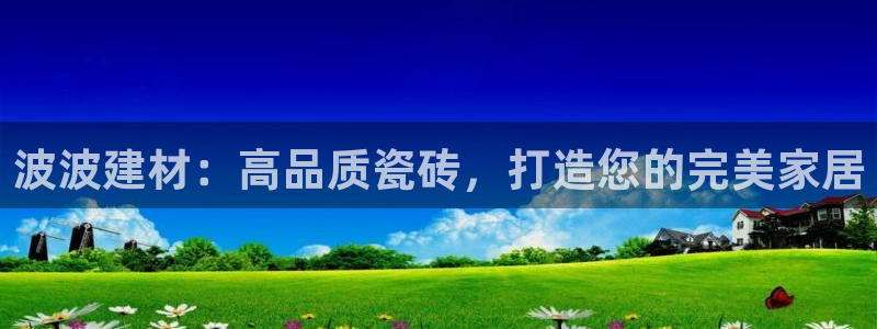 杏鑫娱乐多少年了