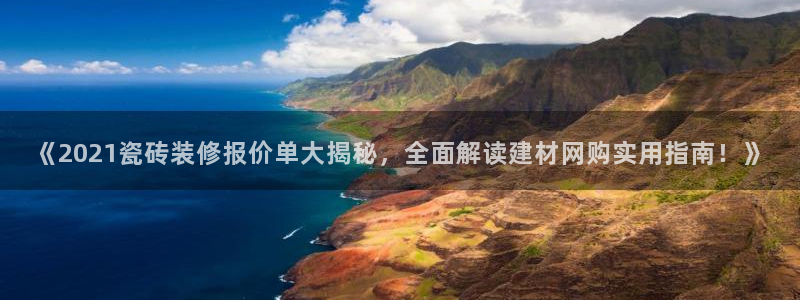 杏鑫官方平台怎么样啊安全吗