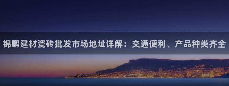 杏鑫娱乐官方网站客户端下载安装