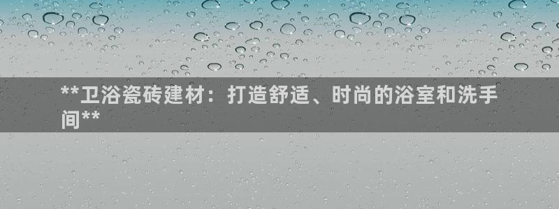 杏鑫娱乐-官方网站
