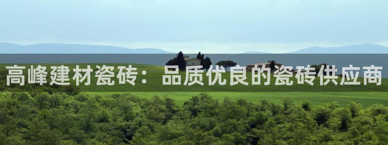 杏鑫平台怎么样黑钱吗是真的吗还是假的