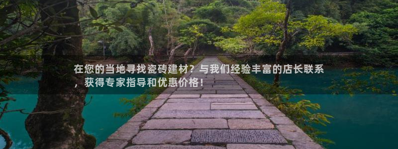 杏鑫平台招商电话号码是多少